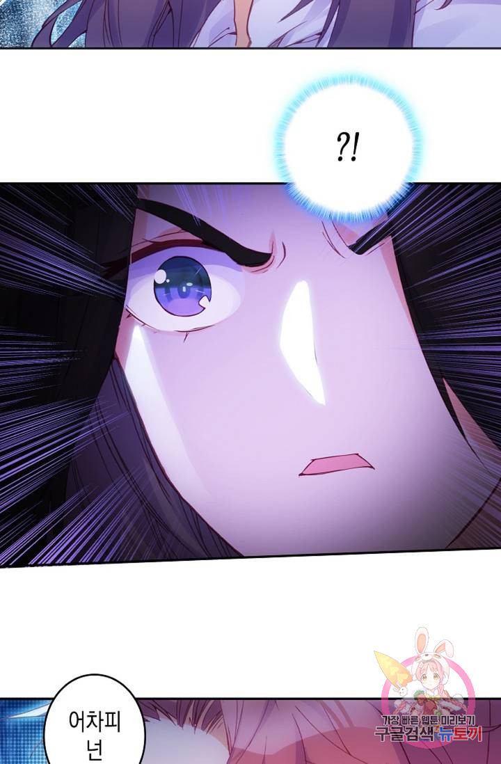 1637636886039ysuw5b20ifj.jpeg