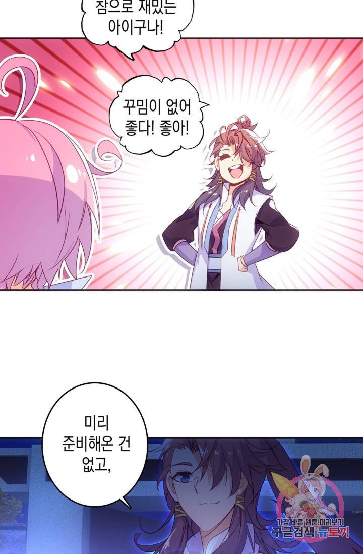 16376368870832m73ppfm57l.jpeg