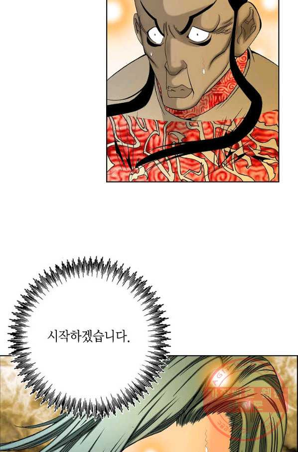 1637637586481f5kvagxyrz.jpeg