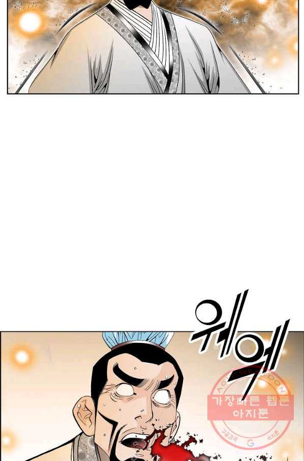 1637637608242zqrsfcrlnza.jpeg