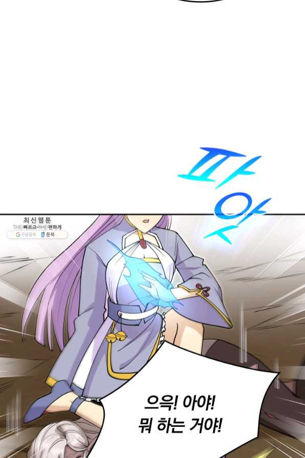 1637638901304uqik1mg7tnf.jpeg
