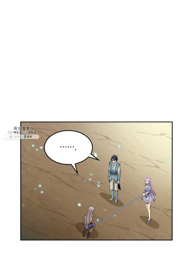 1637638902151yxagas8gbk.jpeg