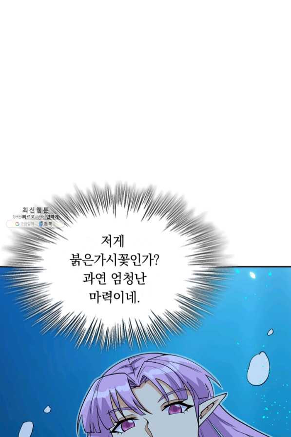 1637638905324xuerlx9jzn.jpeg
