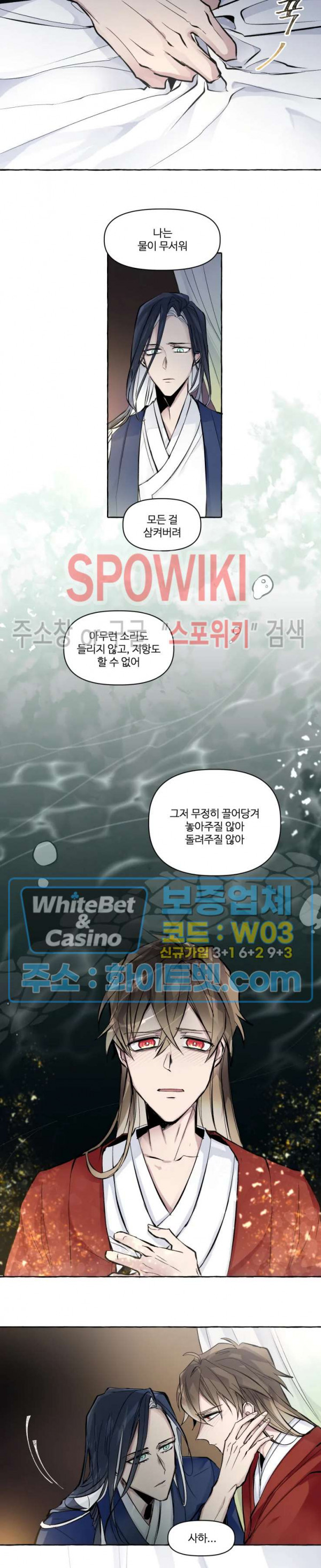 1637639107582siccjmq0i0s.jpg