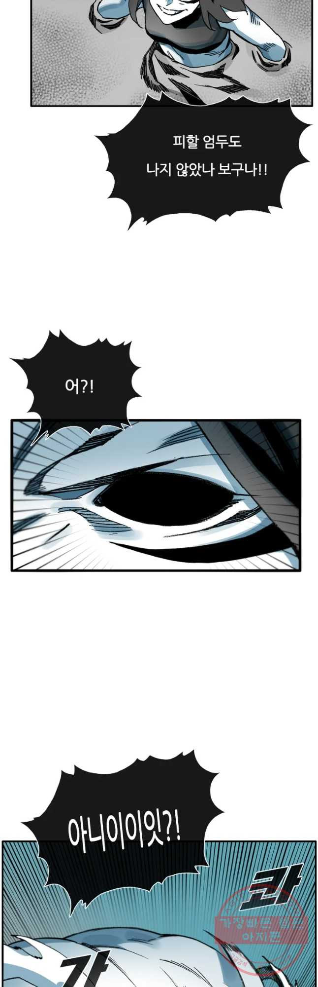 1637721778222t390e8fqm2.jpeg