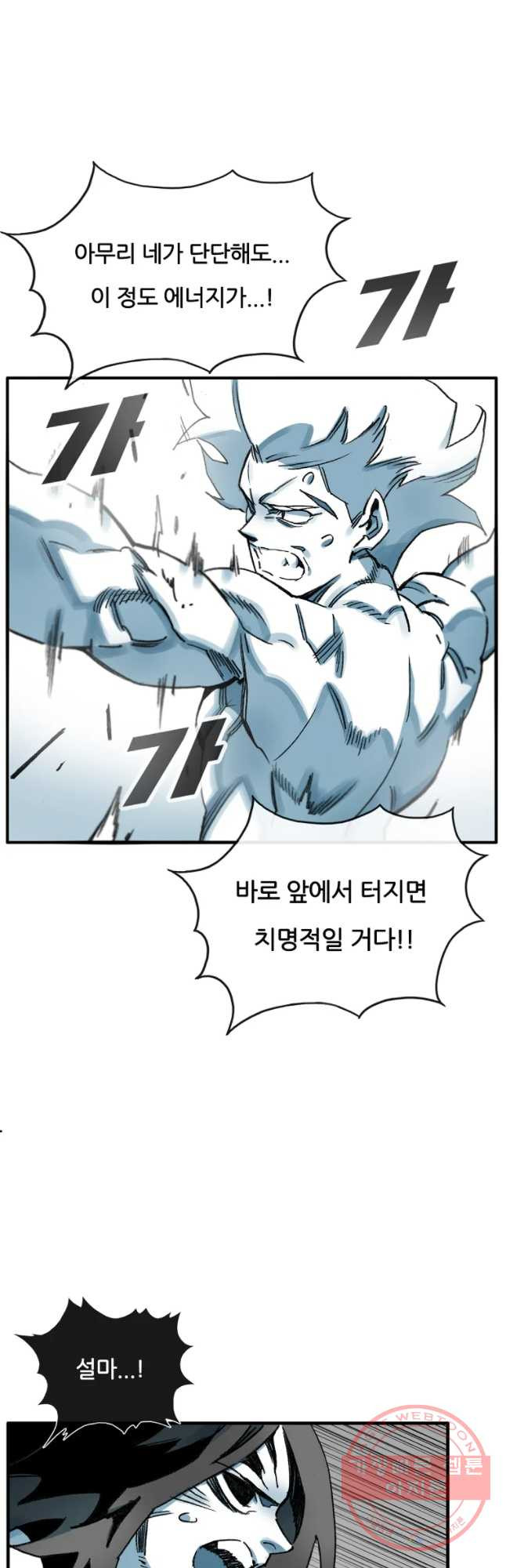 1637721778439bof9yuzp6l7.jpeg