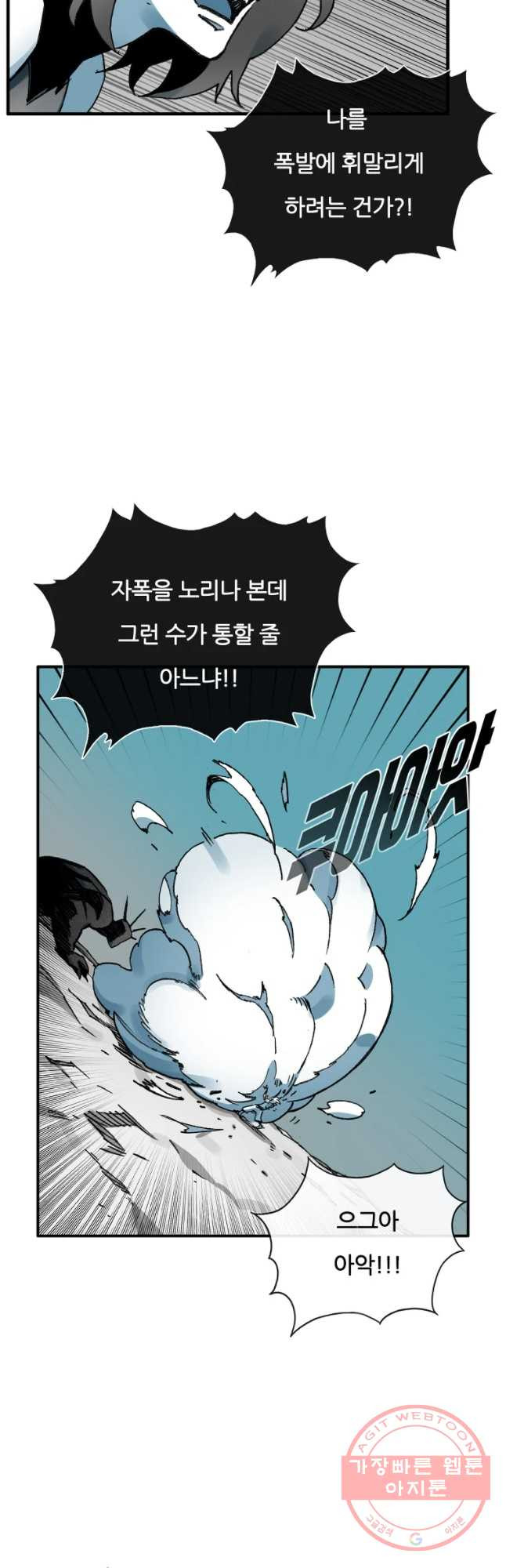 16377217785406483wjmon59.jpeg