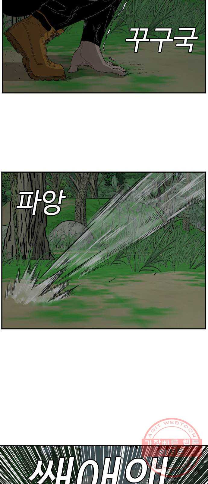 1637722249691xm7un31tt9.jpeg