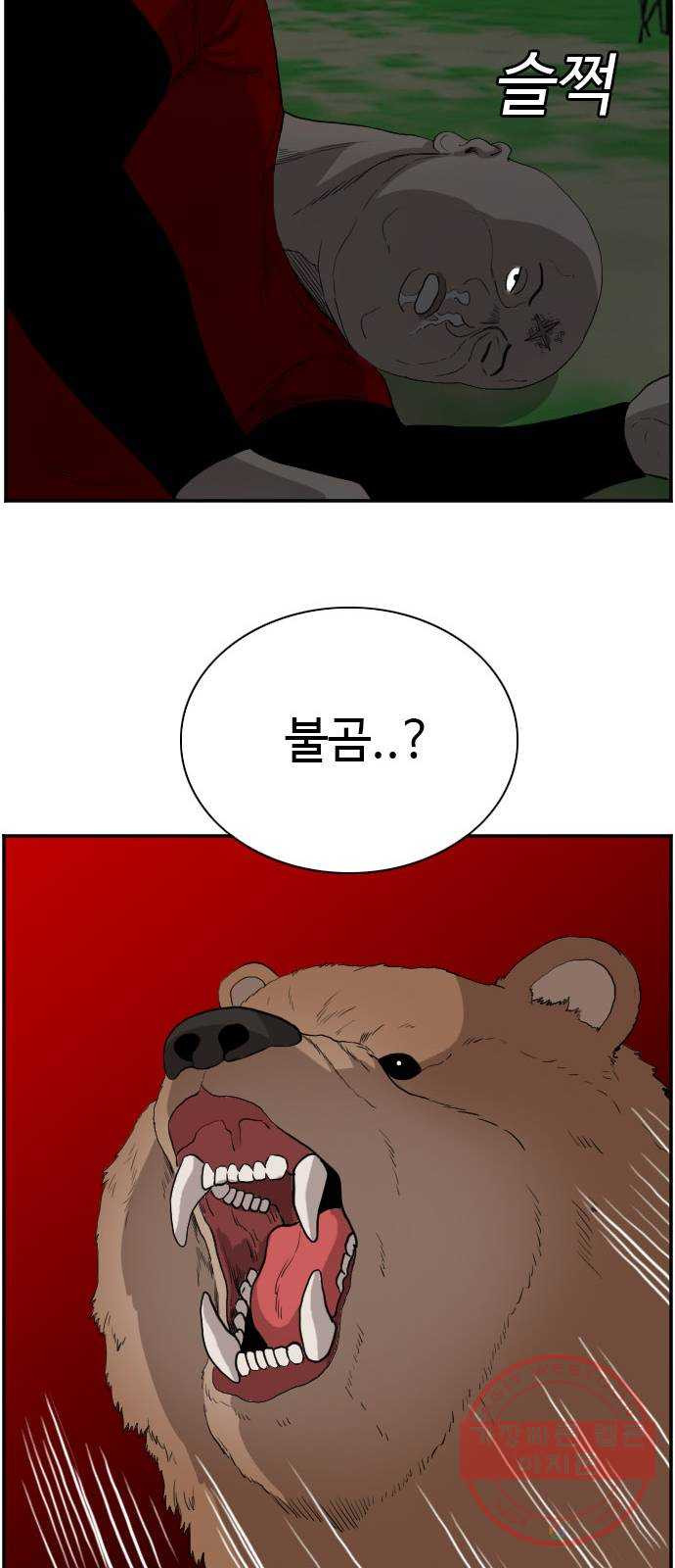 1637722251369h1ozjecbyze.jpeg