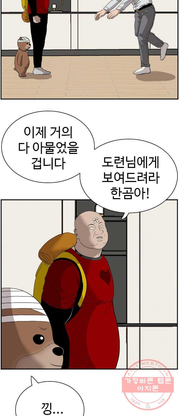 1637722252971iql9zb8dluo.jpeg