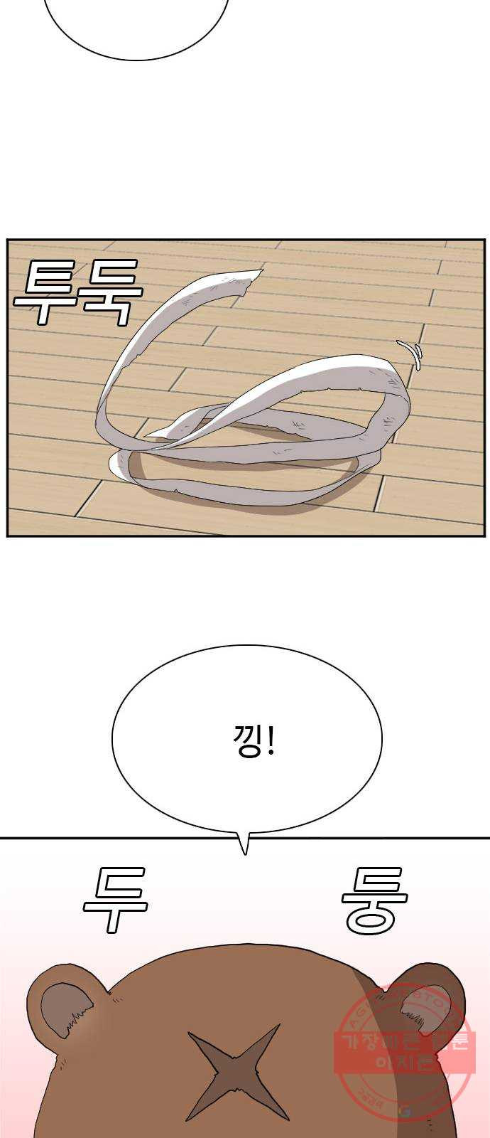 1637722253074jzhami5gjmp.jpeg