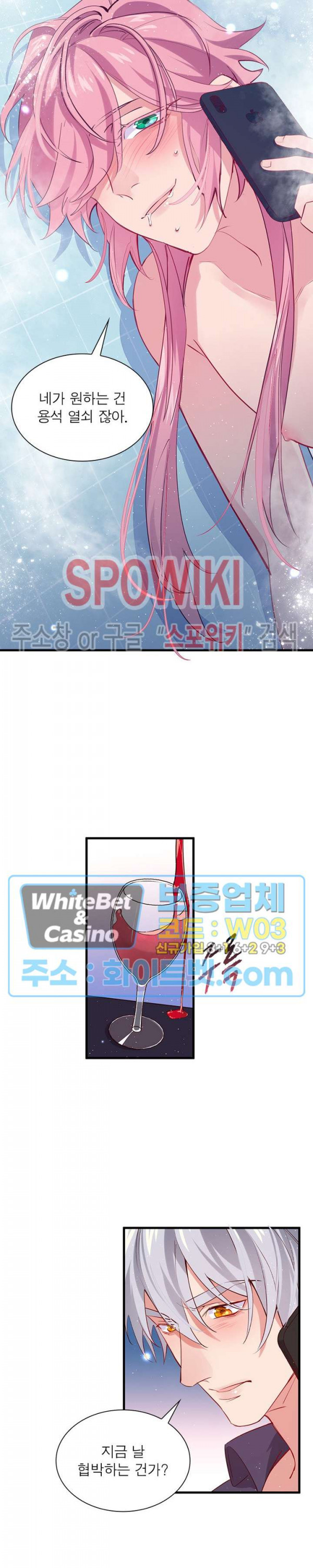 16377218659855yey2wjk69m.jpg