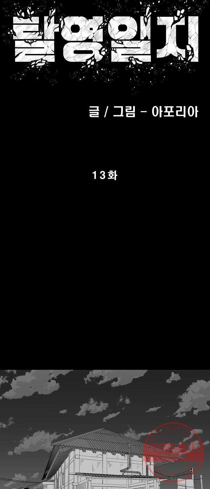 16377234227887r5z77udjtj.jpeg