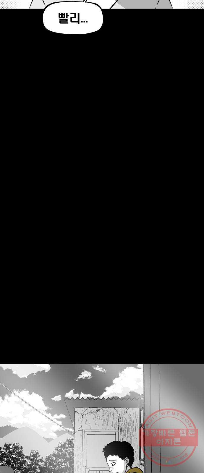1637723427144kxpejjh21.jpeg