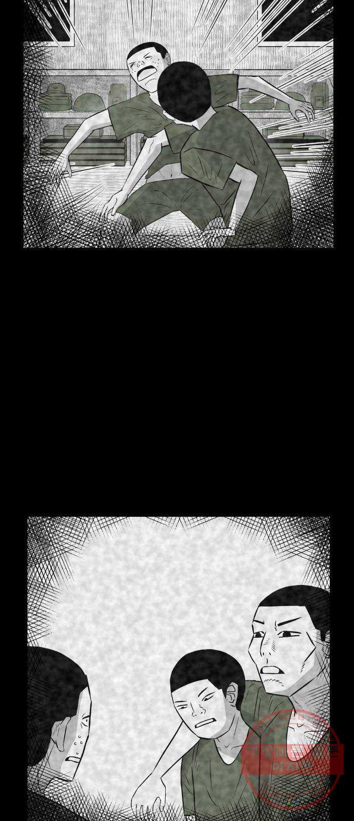 163772342906285zf8c00p32.jpeg