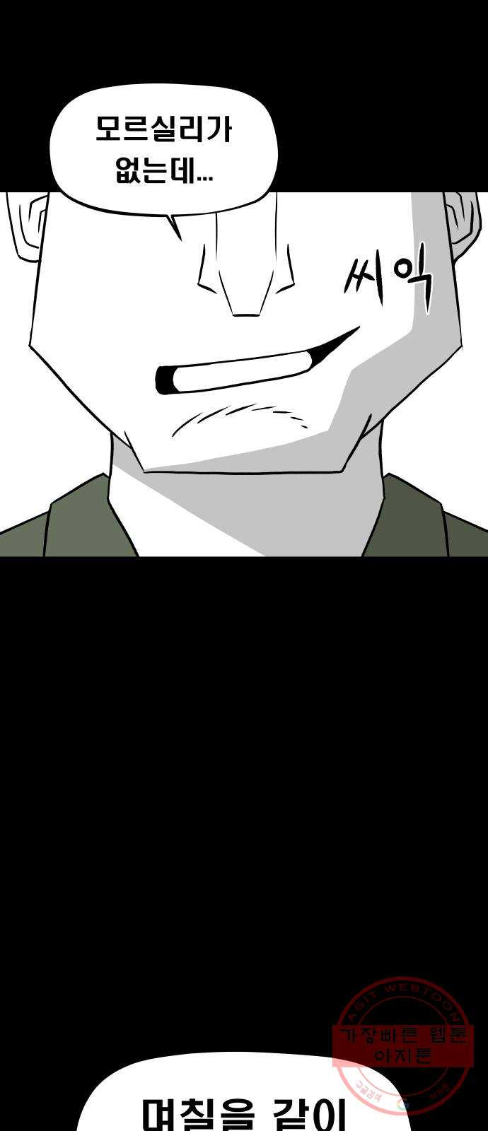 1637723430224a6840rflib6.jpeg