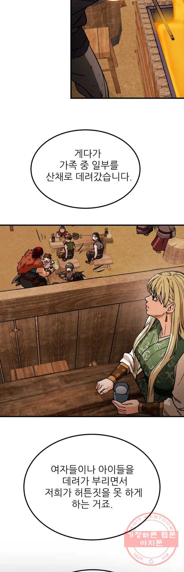 1637720545804y7zvrhn7yq.jpeg