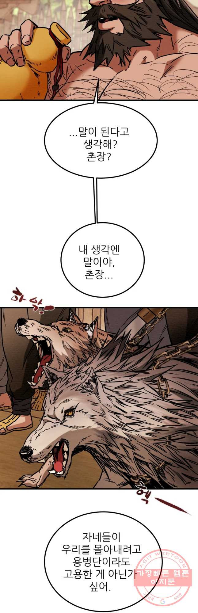 1637720547303boir4br7qwv.jpeg