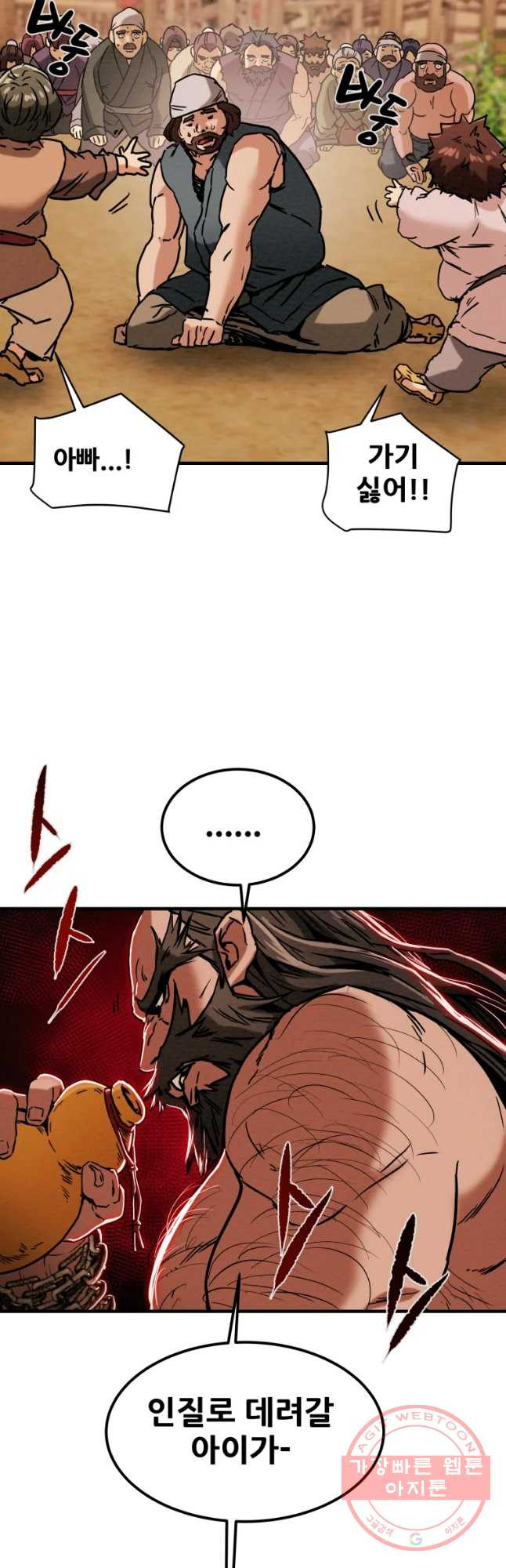 1637720548785qy09mzb2tnh.jpeg