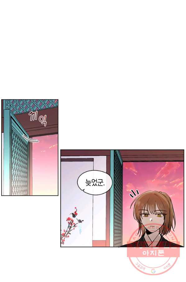 1637722446369cc8t3rvxhki.jpeg