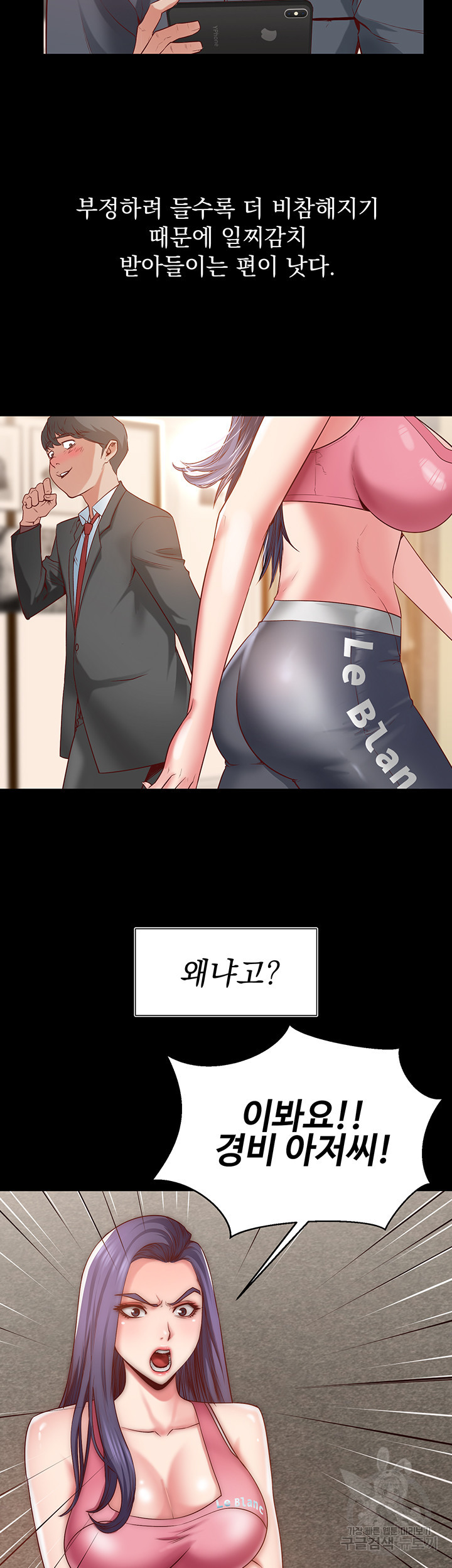 16377192866413sqjeyovls6.jpeg