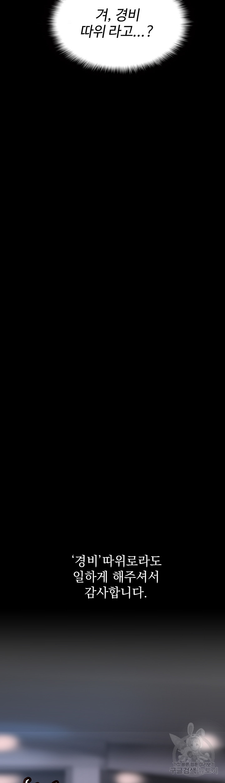 1637719287559dmbgja5t8on.jpeg