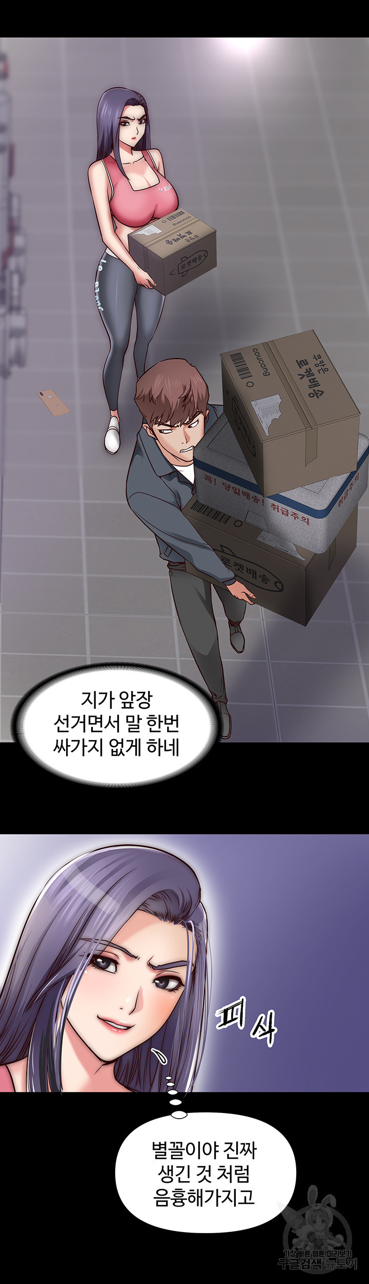 16377192881673wqt6clqbxk.jpeg