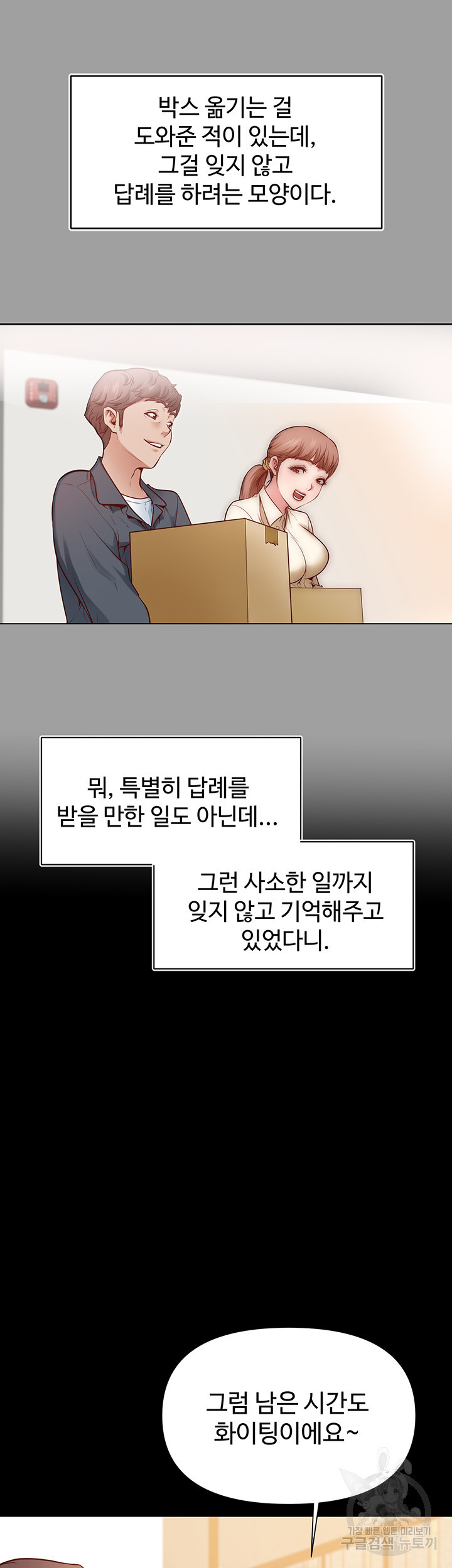 1637719289724j80bxnxdukd.jpeg
