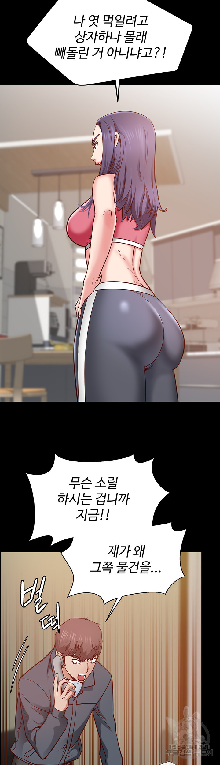 16377192909661axc1og8qa9.jpeg