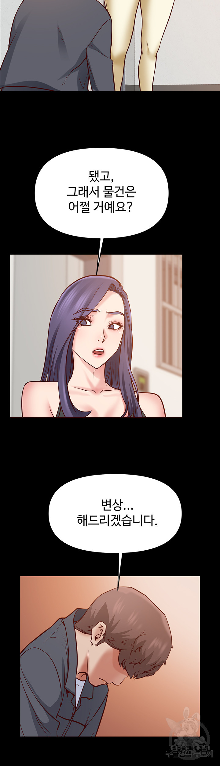 1637719294039zn0yoq2dmii.jpeg