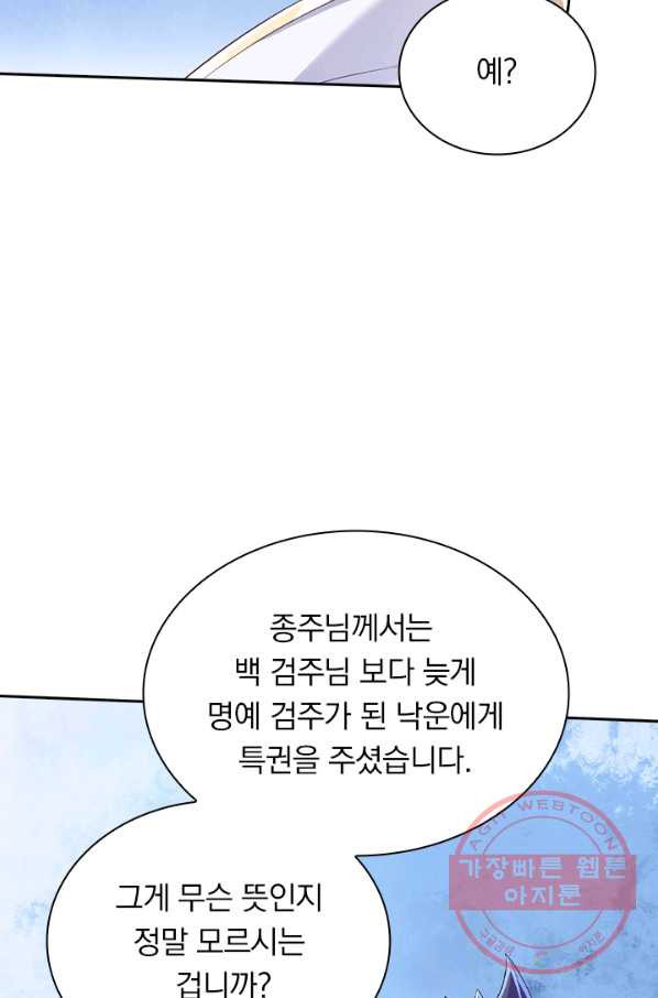 1637813671267guofswyua4.jpeg
