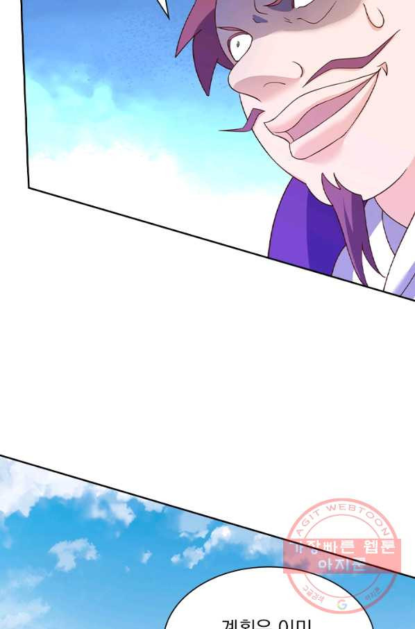 1637813672512uorhril4mrl.jpeg