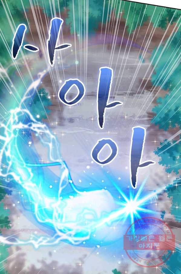 1637813673973a8ojlhqc7rr.jpeg