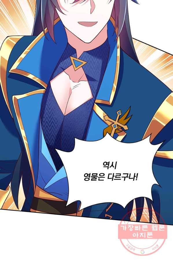 1637813674178enpwyjst024.jpeg