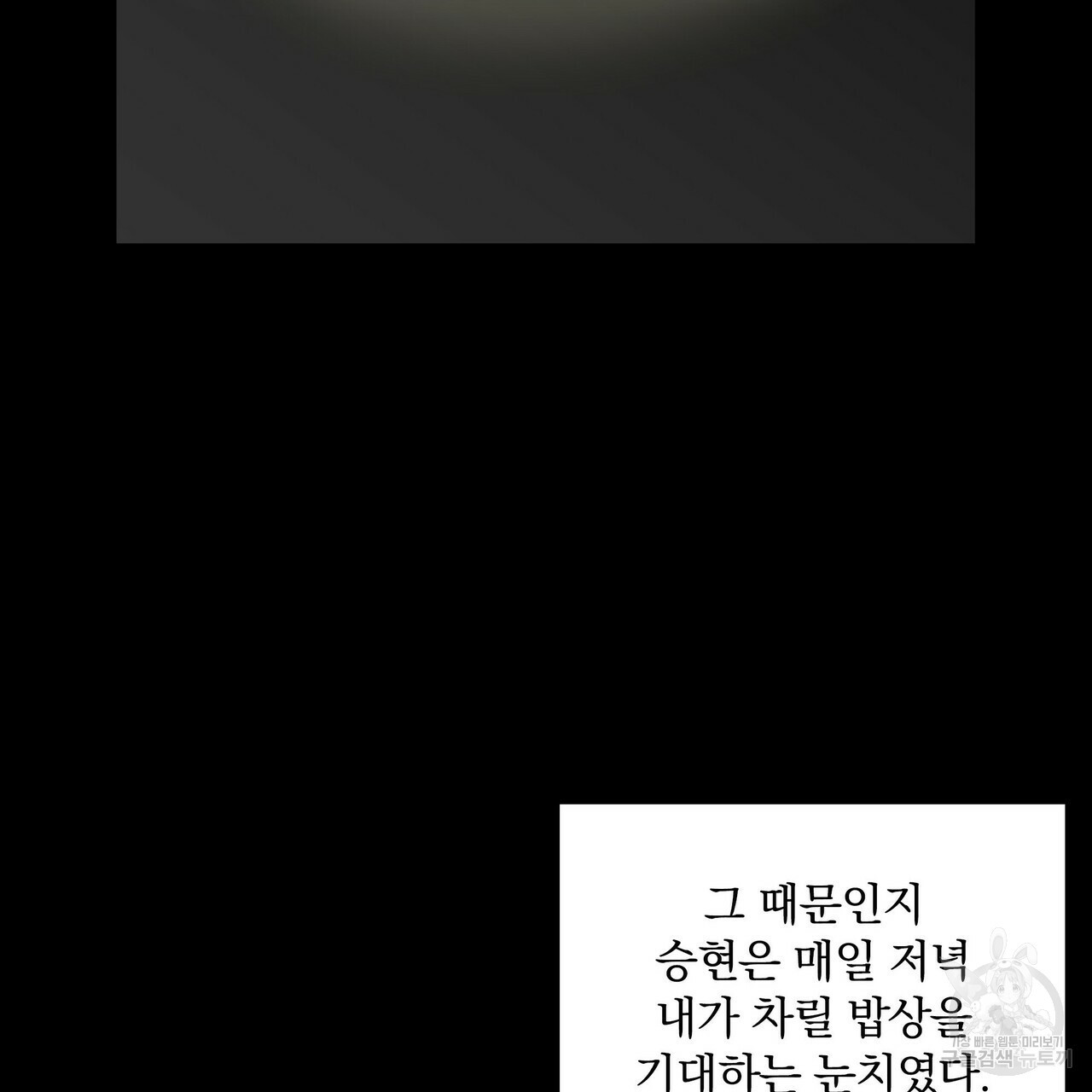 1637814541557y7lm529r1qs.jpeg