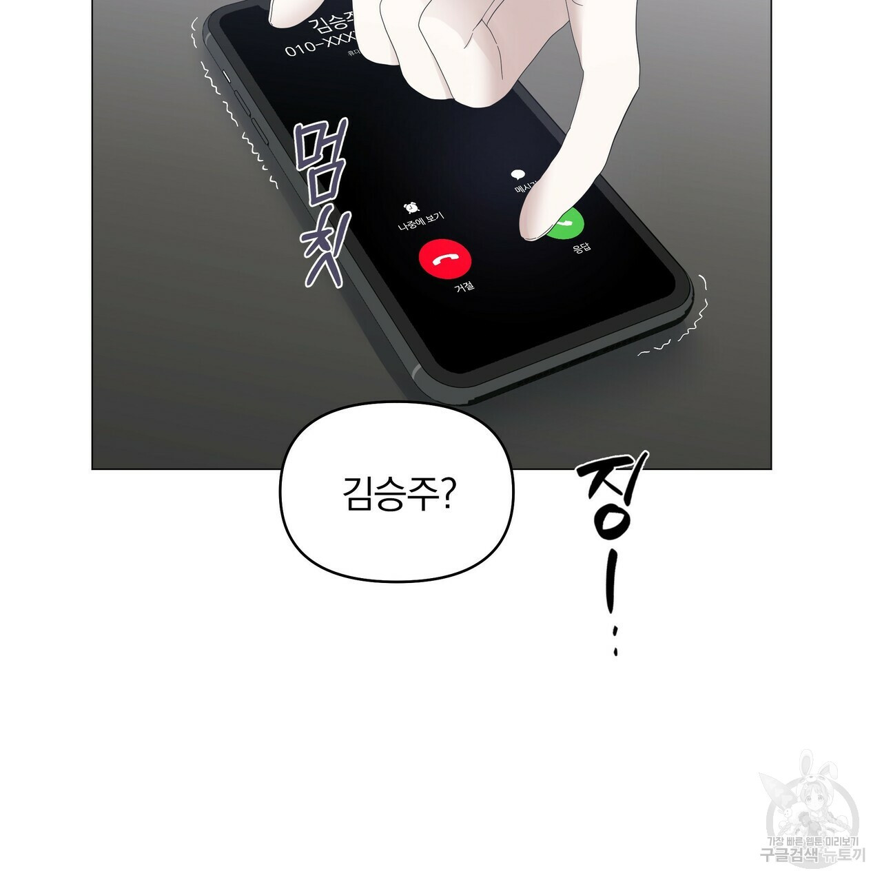 1637814543111nh7xlqjl1fn.jpeg