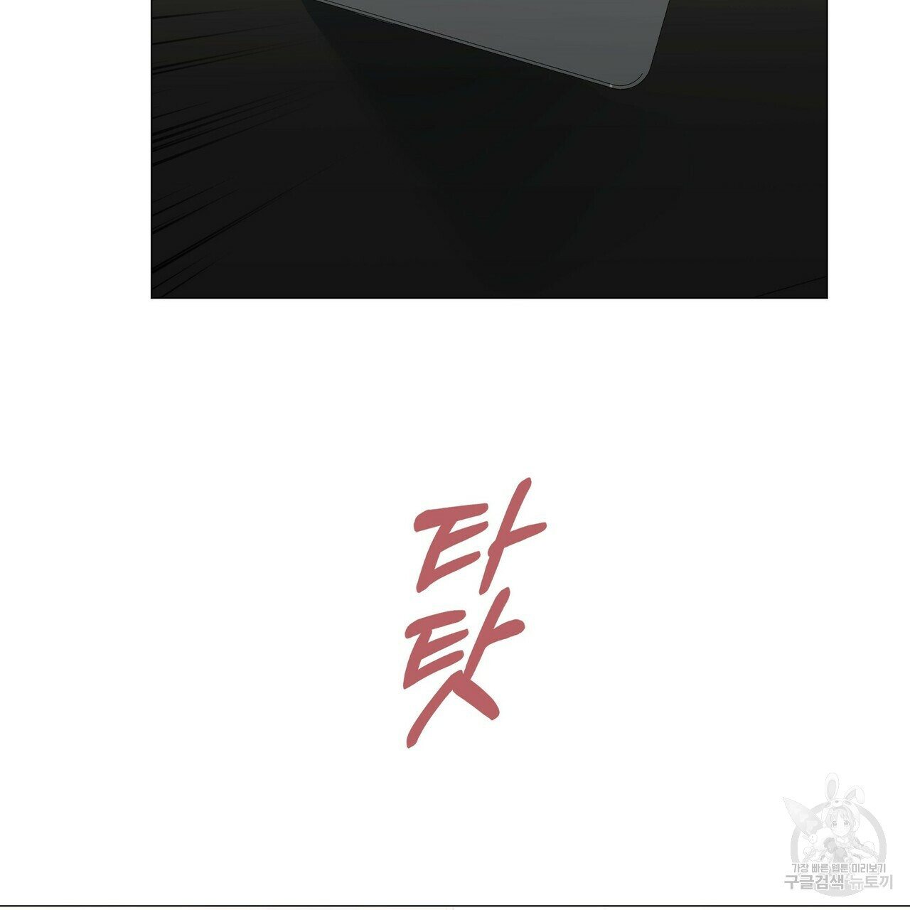 1637814550230x83444ahvkg.jpeg