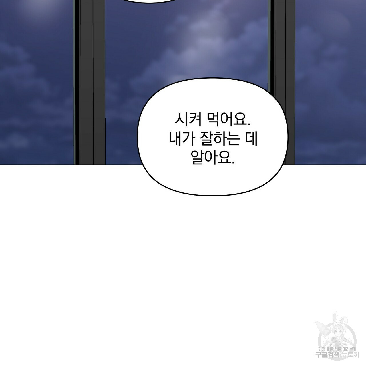 1637814551467cgv1o0xrukj.jpeg