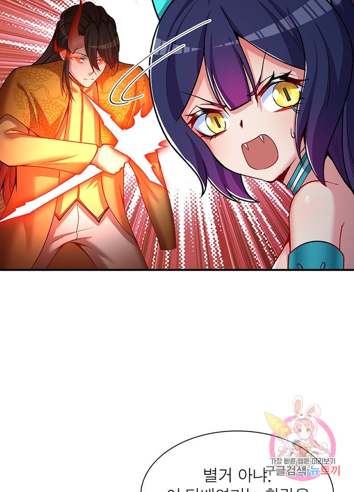 163781331566428atp78u2um.jpeg