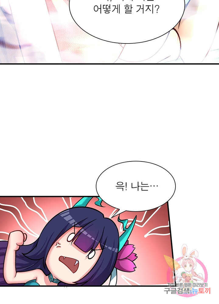 1637813316089k1a7exsaidf.jpeg