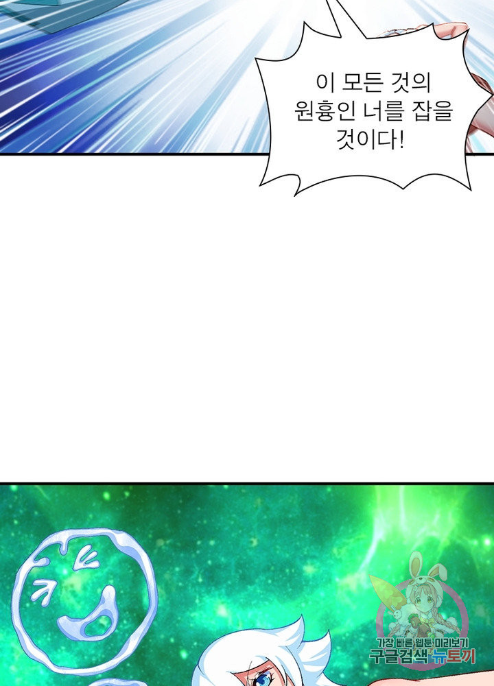 1637813316291gsvhouunngo.jpeg