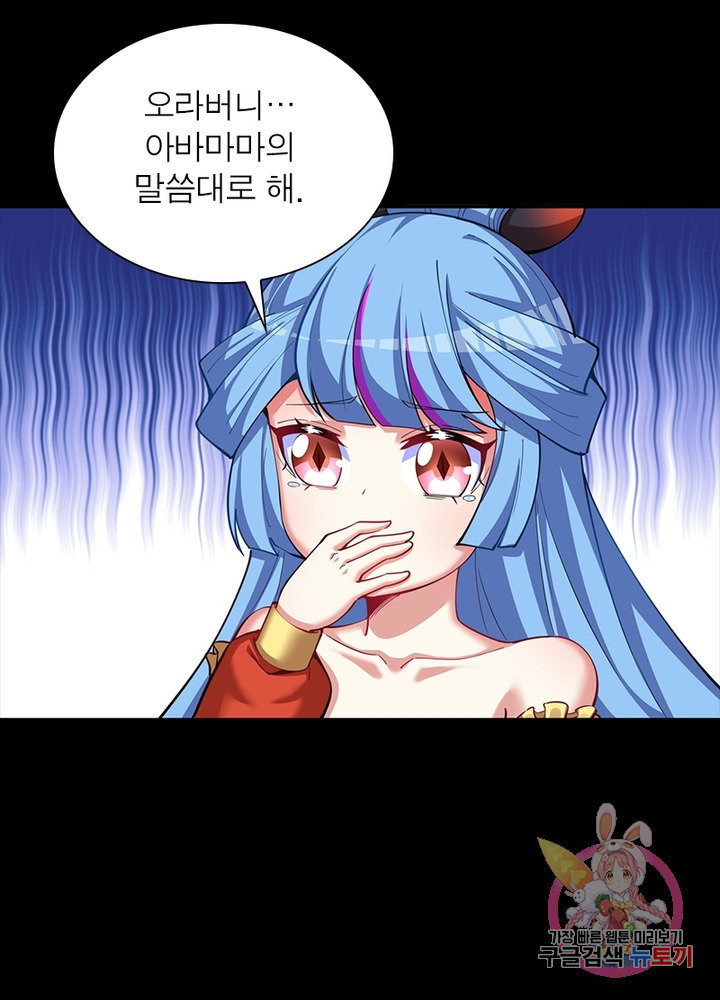 16378133207066qjo9tfwv3c.jpeg