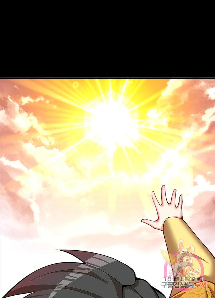 1637813320908niwscfbbcee.jpeg
