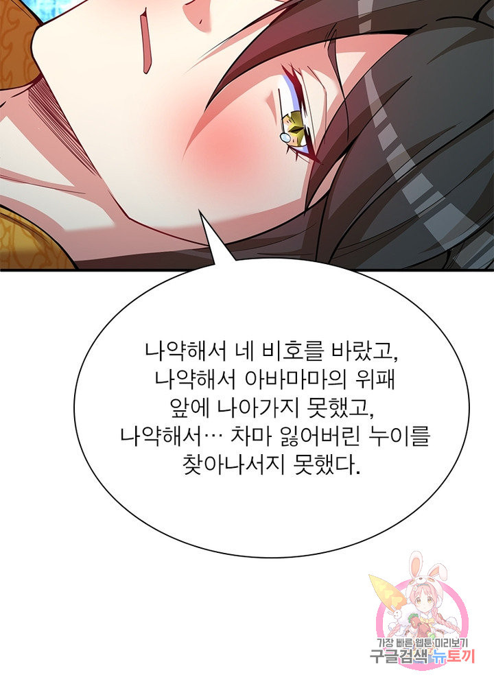 1637813321746eb1ubbepdq.jpeg