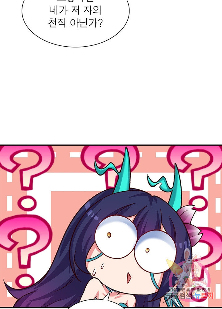 1637813324162nkfbrdahs2p.jpeg