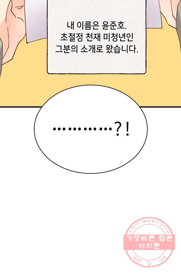 16378960884368ql01j9qycj.jpeg