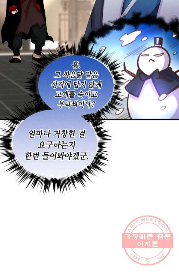 1637896090621bg8y51ee185.jpeg