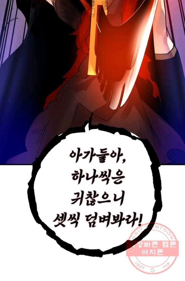 1637896094068jm1dkf6sus.jpeg