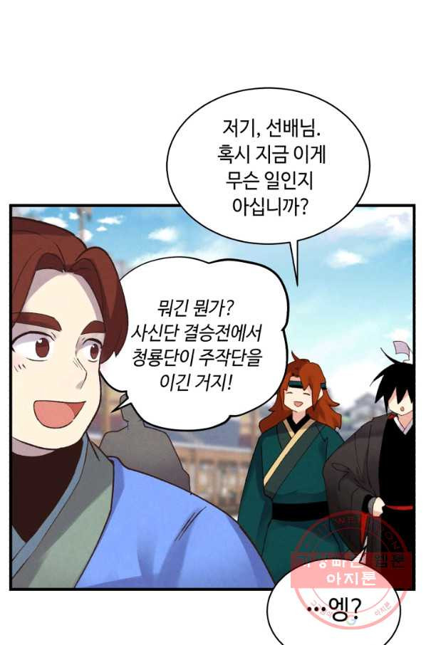 1637896049857kfa02xjmanq.jpeg