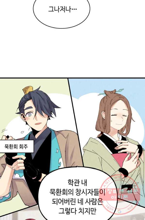1637896052427jjjrgcpjvt.jpeg